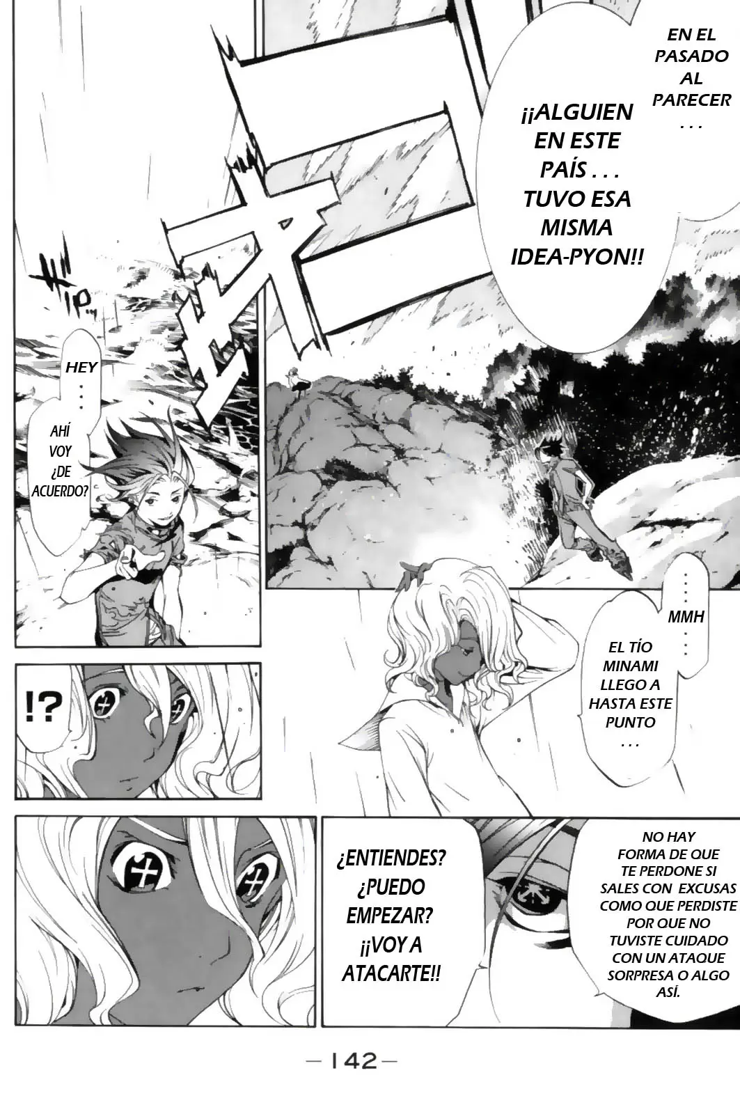 Air Gear - Capítulo 193 - Página 8 - LectorTMOo