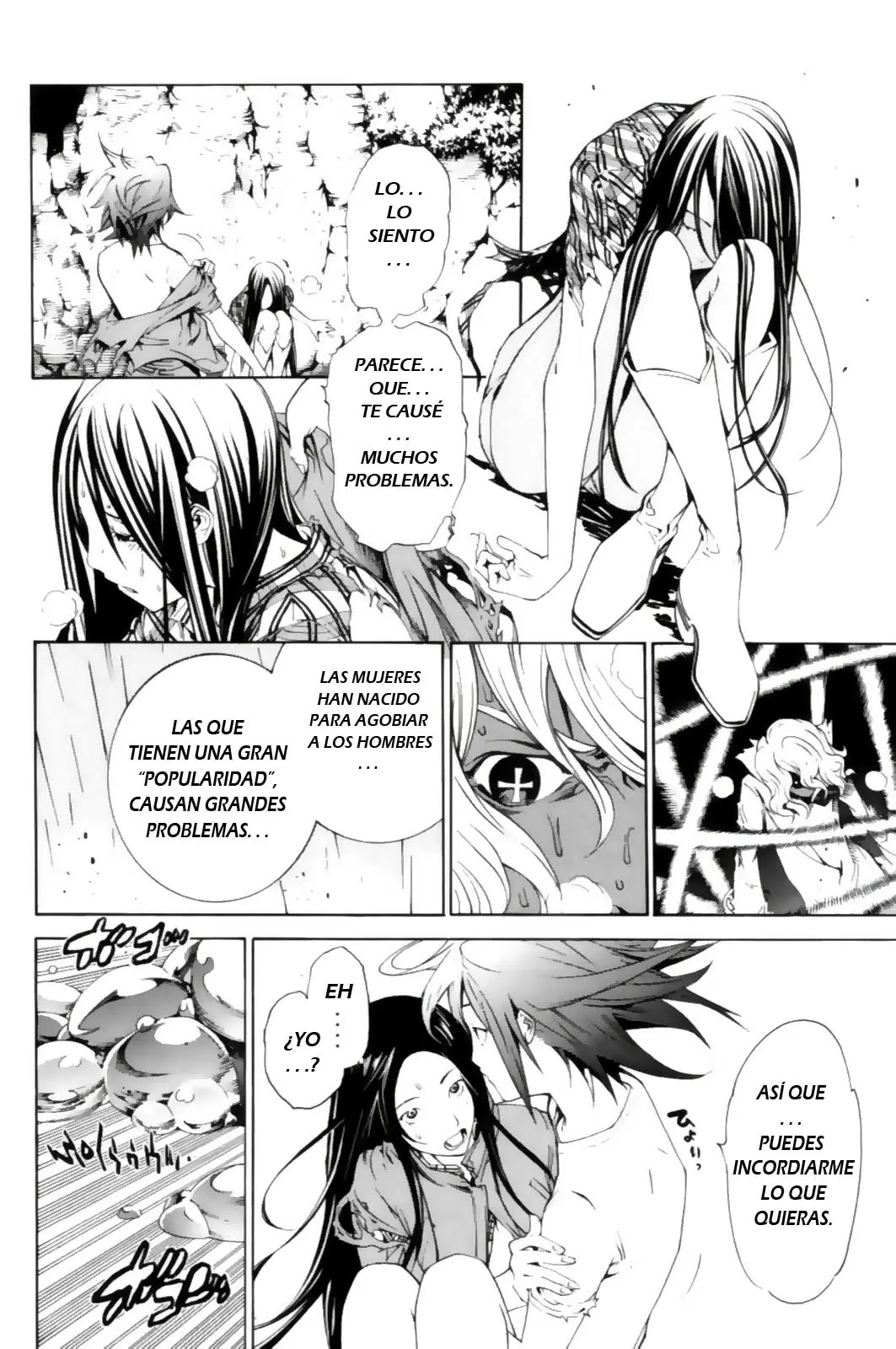 Air Gear - Capítulo 193 - Página 14 - LectorTMOo