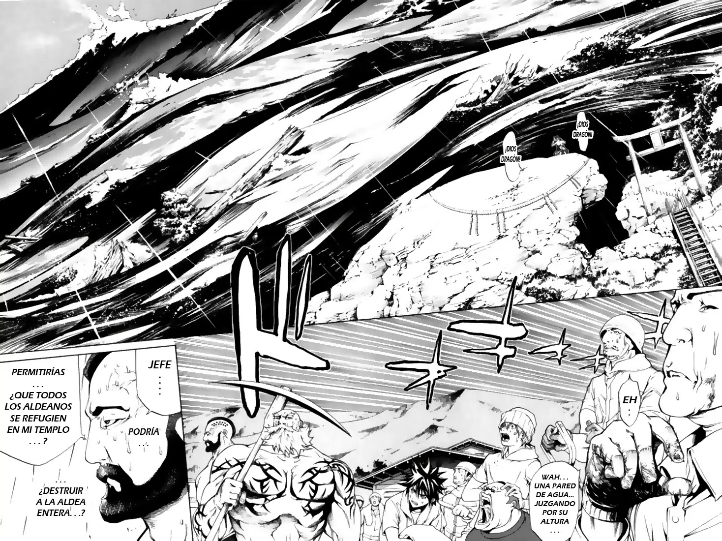 Air Gear - Capítulo 194 - Página 2 - LectorTMOo