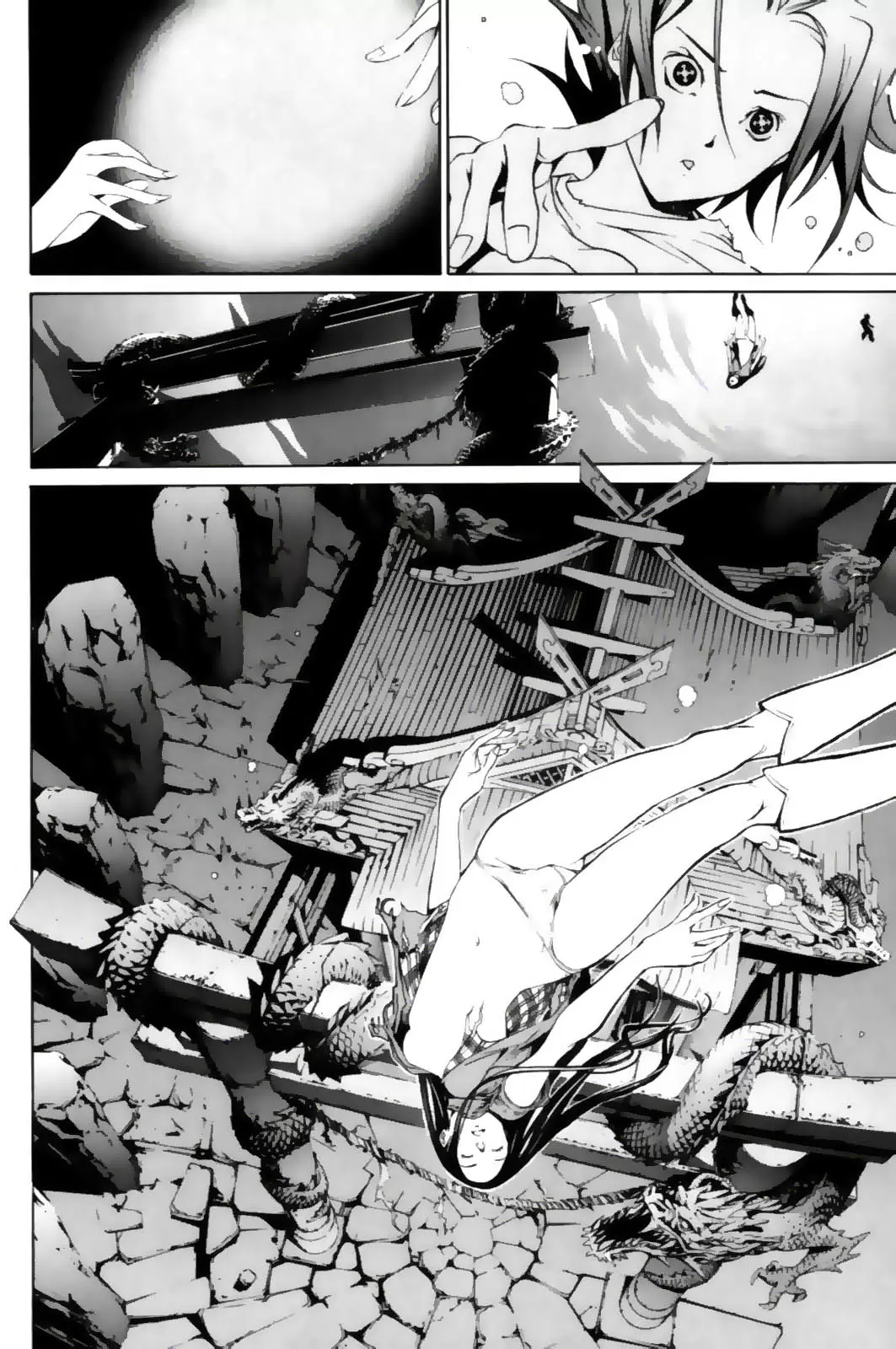 Air Gear - Capítulo 194 - Página 17 - LectorTMOo