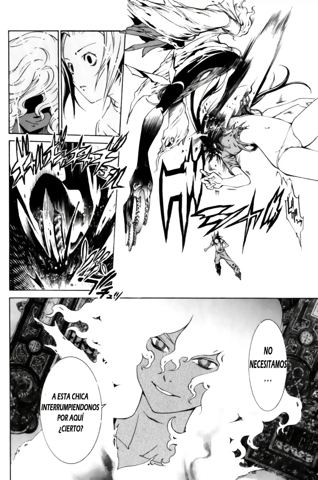 Air Gear - Capítulo 195 - Página 4 - LectorTMOo