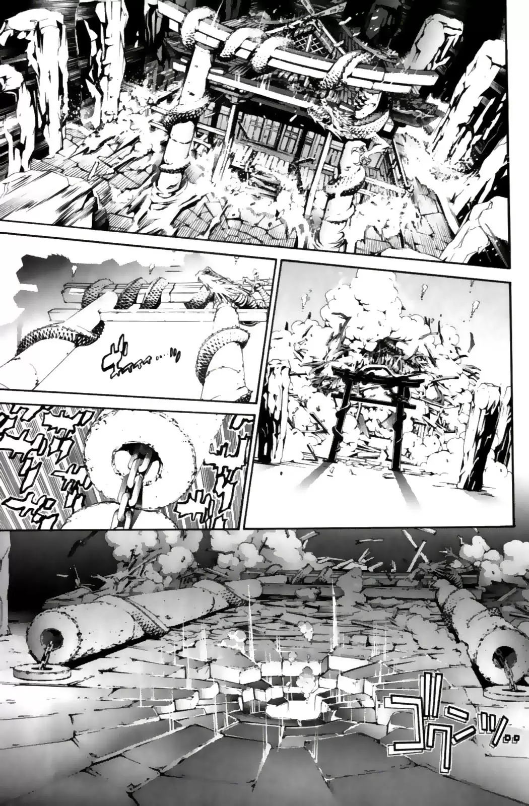 Air Gear - Capítulo 196 - Página 9 - LectorTMOo