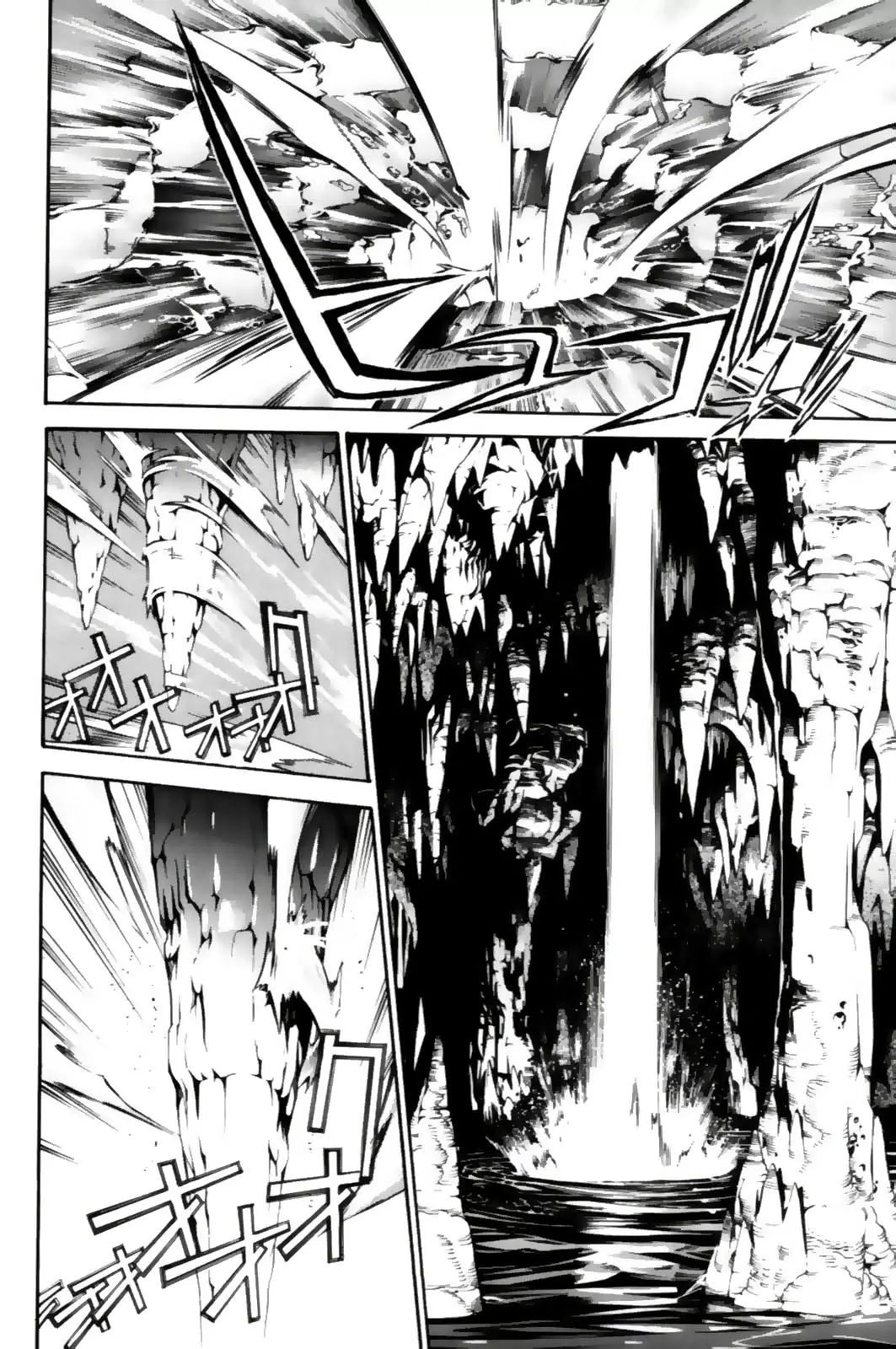 Air Gear - Capítulo 196 - Página 10 - LectorTMOo
