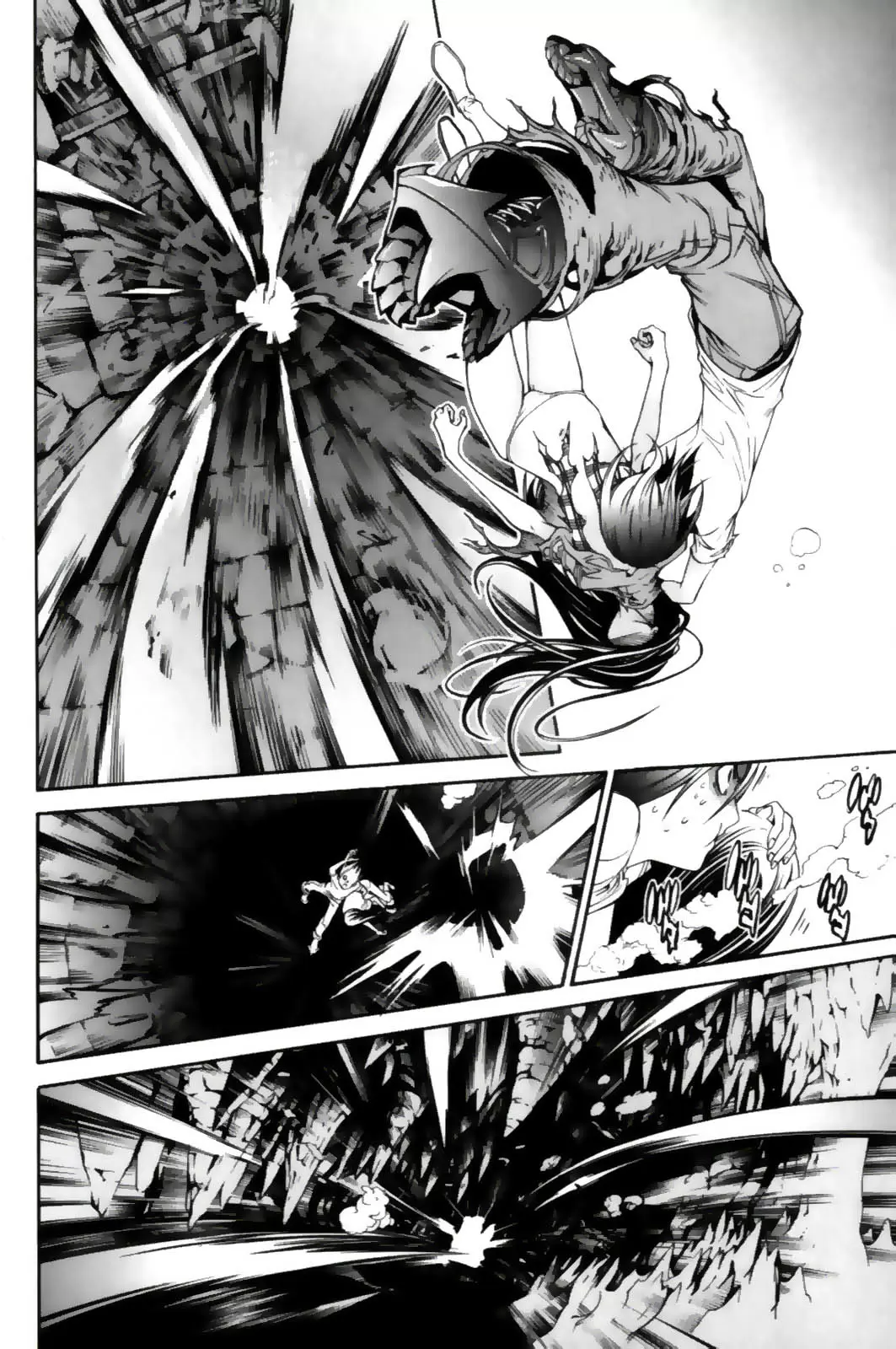 Air Gear - Capítulo 196 - Página 12 - LectorTMOo