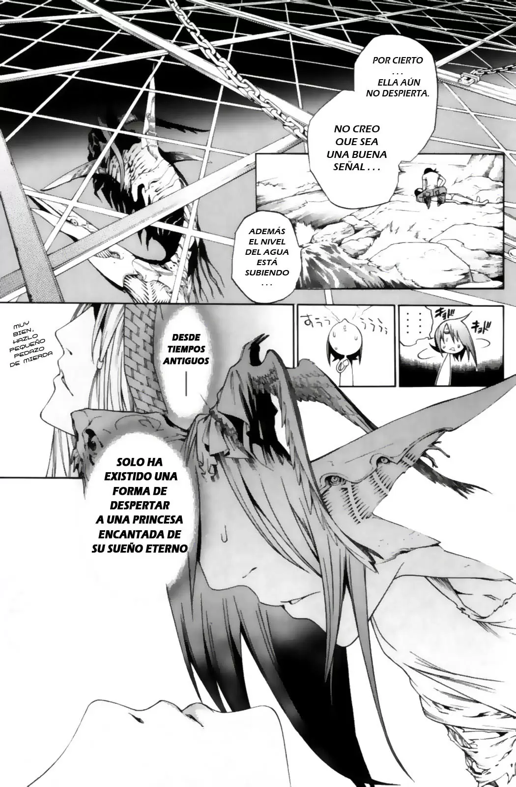 Air Gear - Capítulo 196 - Página 15 - LectorTMOo