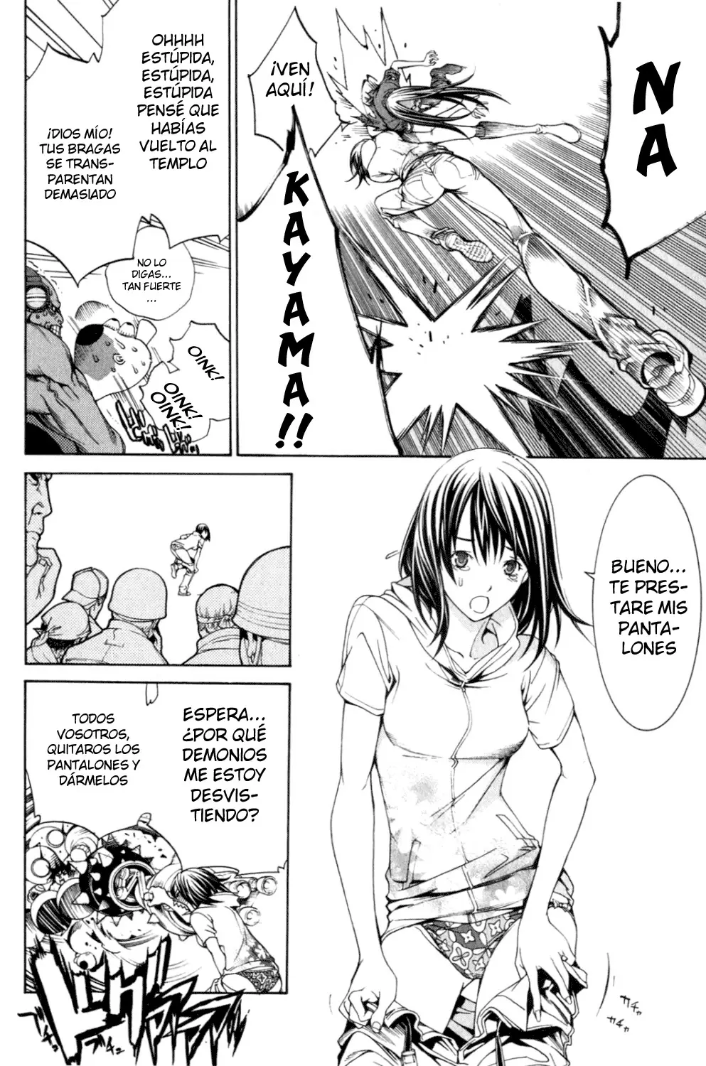 Air Gear - Capítulo 197 - Página 7 - LectorTMOo
