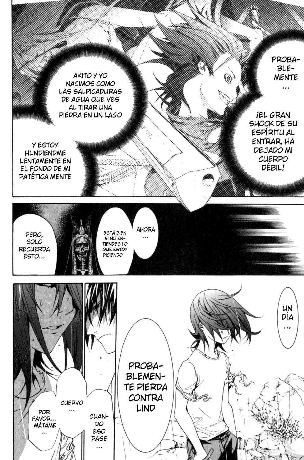 Air Gear - Capítulo 197 - Página 13 - LectorTMOo