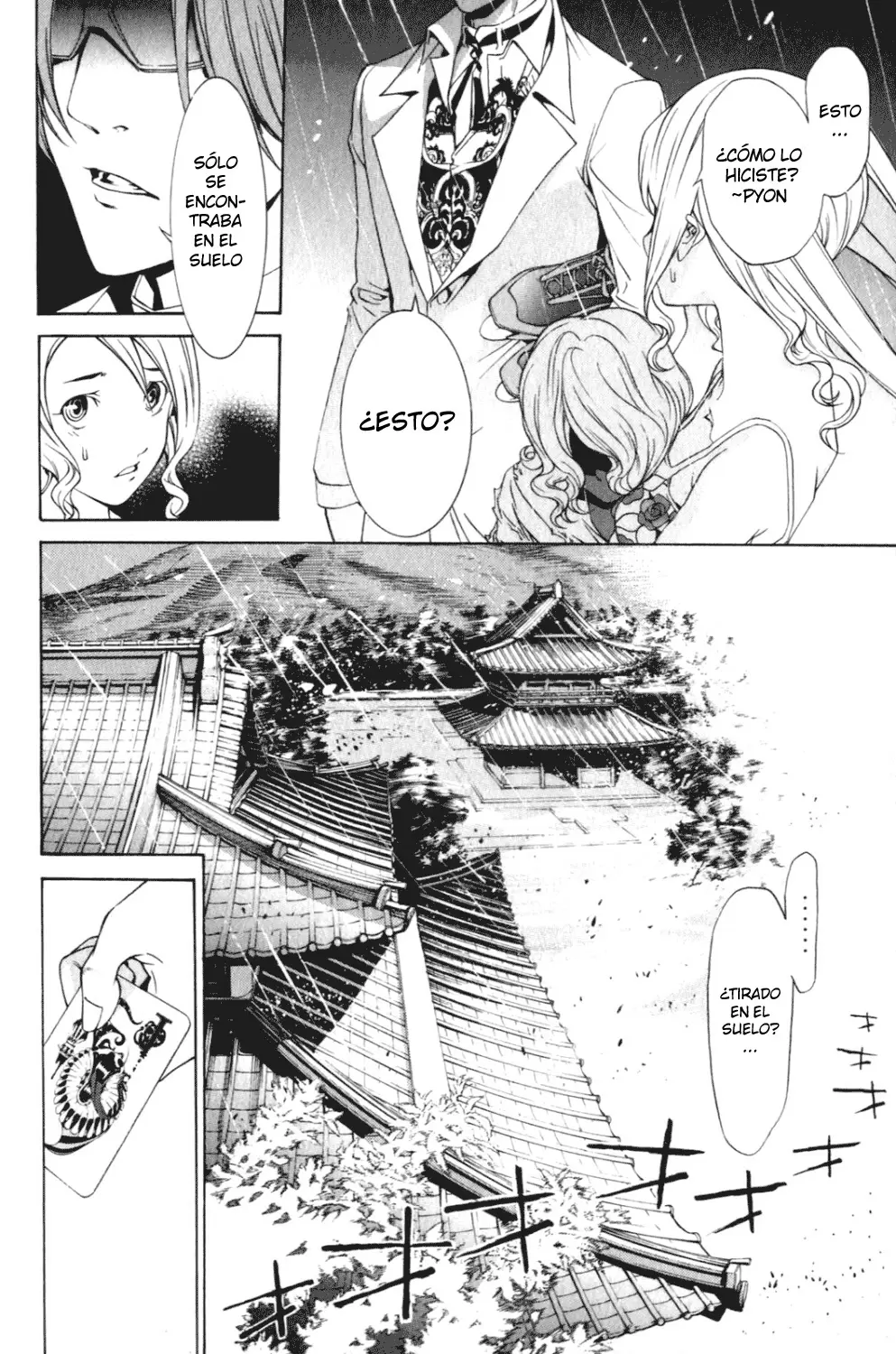 Air Gear - Capítulo 197 - Página 17 - LectorTMOo