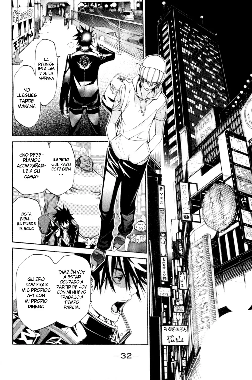 Air Gear - Capítulo 198 - Página 10 - LectorTMOo