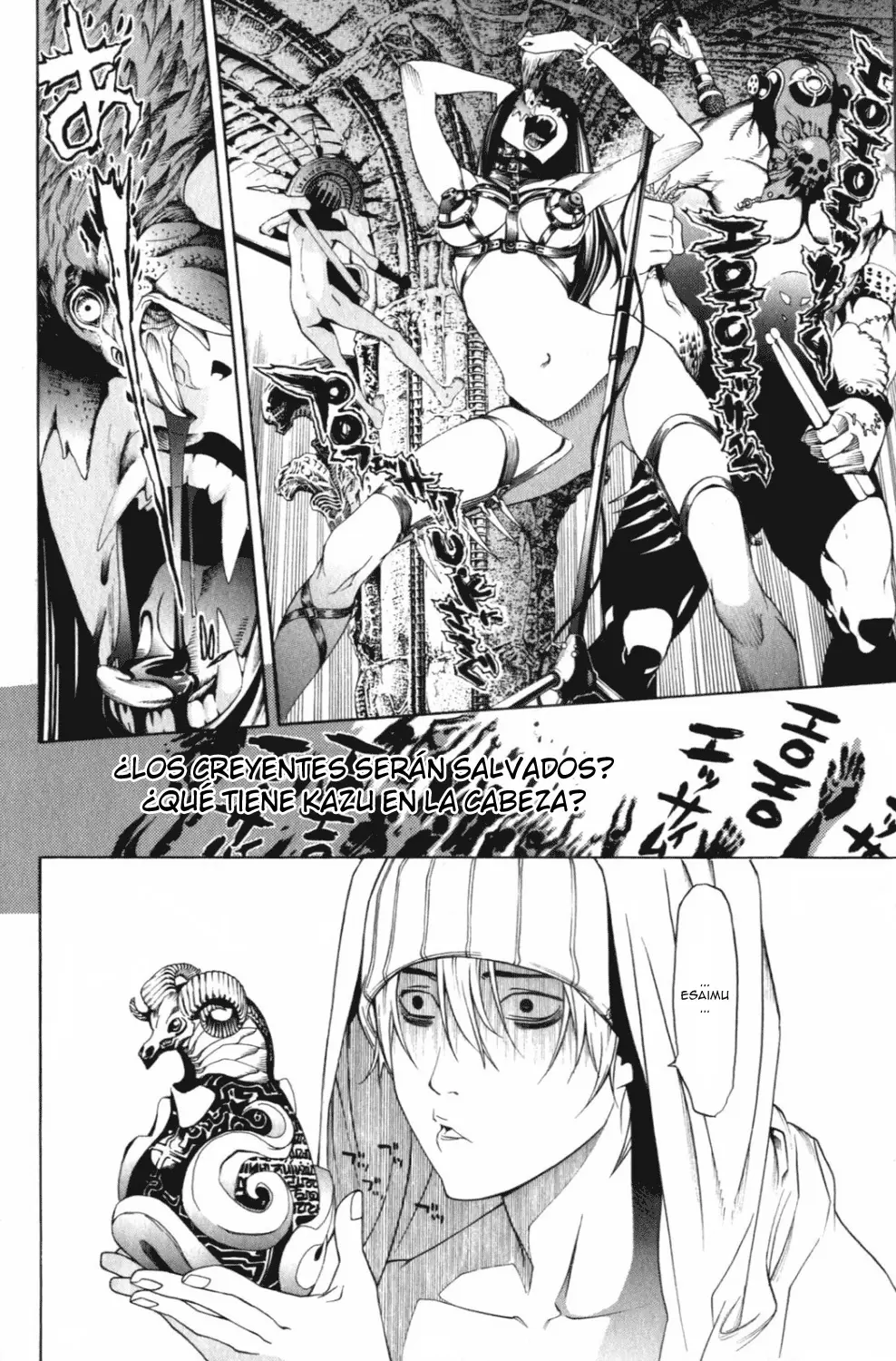 Air Gear - Capítulo 198 - Página 17 - LectorTMOo