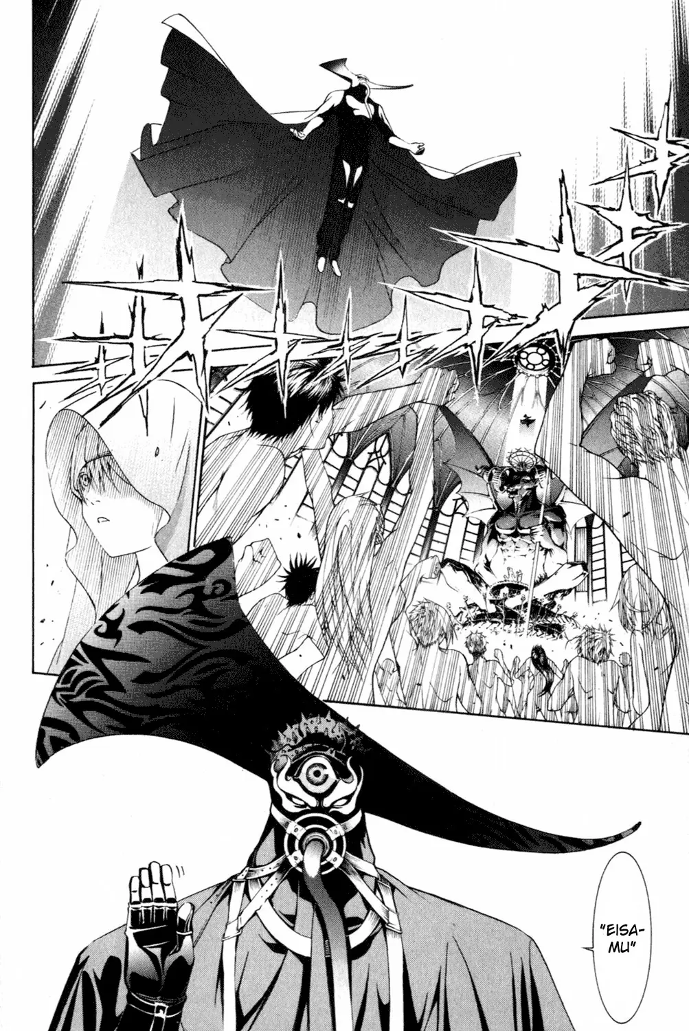 Air Gear - Capítulo 199 - Página 5 - LectorTMOo