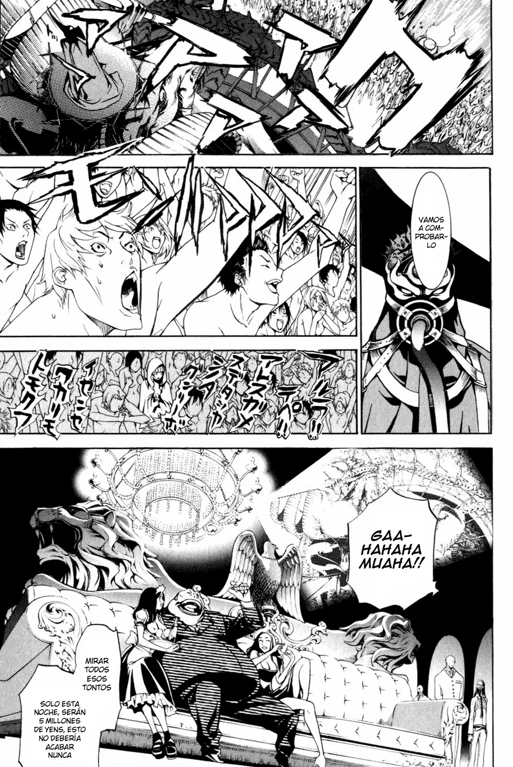 Air Gear - Capítulo 199 - Página 6 - LectorTMOo