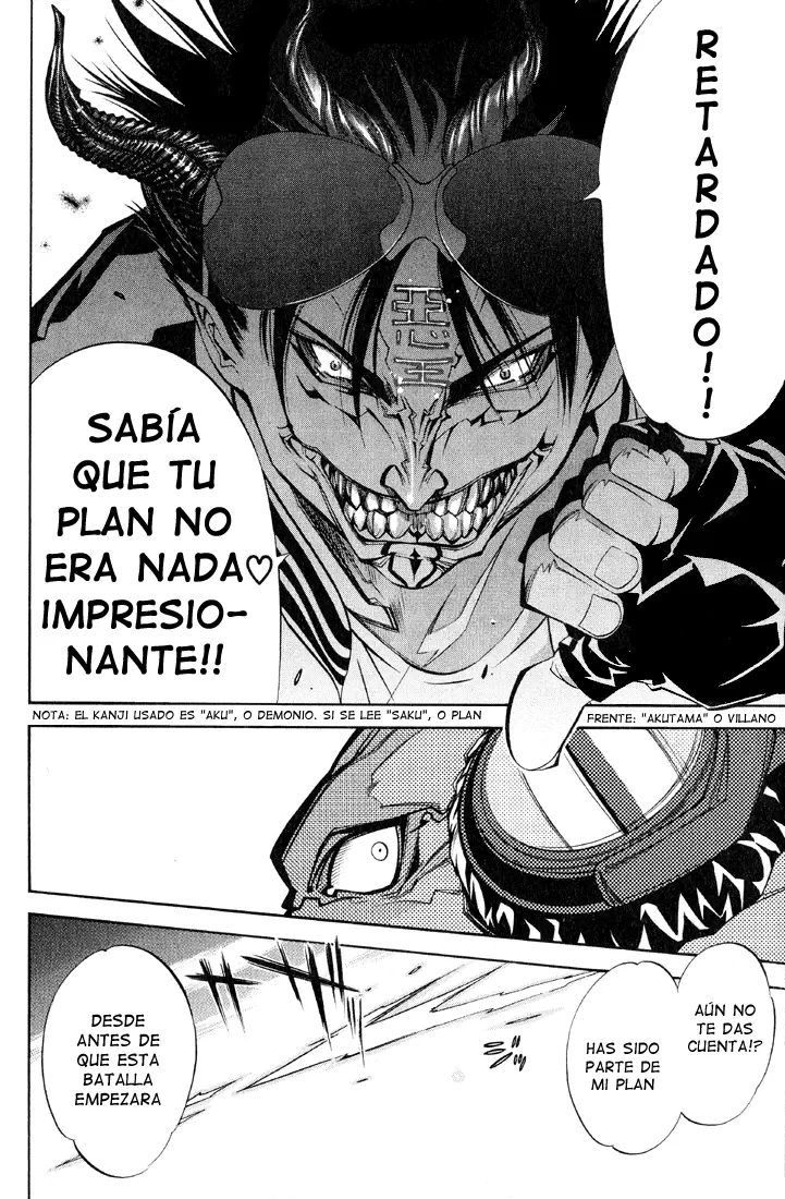 Air Gear - Capítulo 20 - Página 7 - LectorTMOo