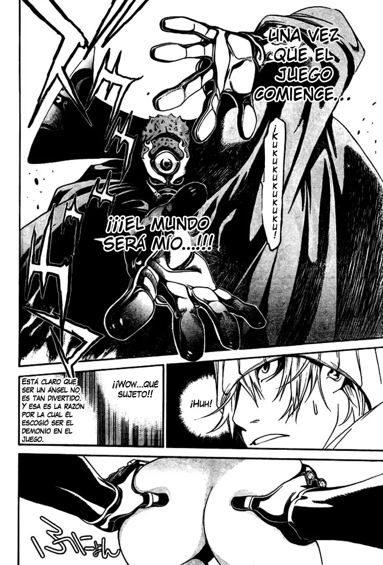 Air Gear - Capítulo 200 - Página 5 - LectorTMOo