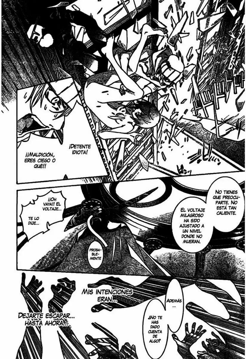 Air Gear - Capítulo 201 - Página 5 - LectorTMOo