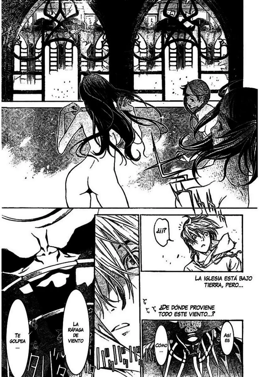 Air Gear - Capítulo 202 - Página 7 - LectorTMOo