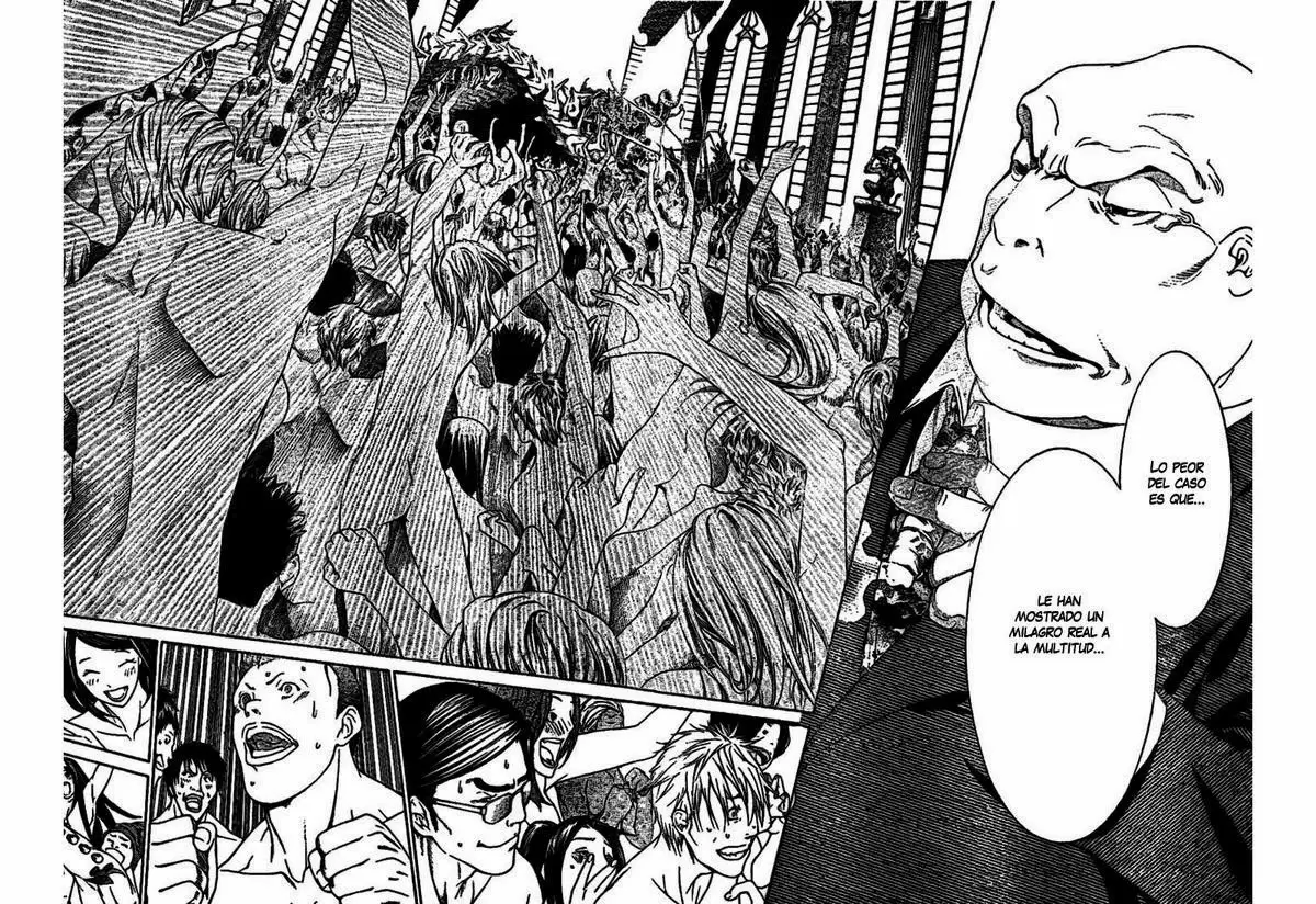 Air Gear - Capítulo 204 - Página 6 - LectorTMOo
