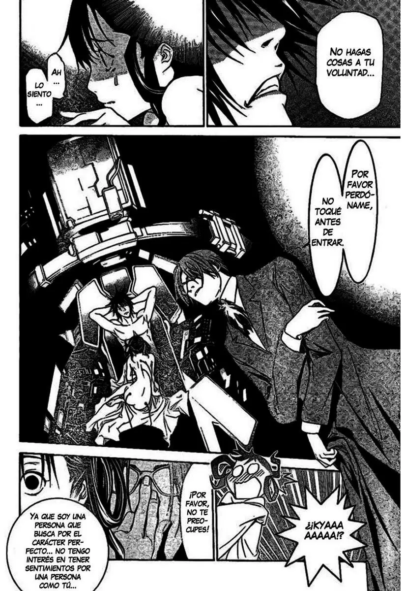 Air Gear - Capítulo 205 - Página 4 - LectorTMOo