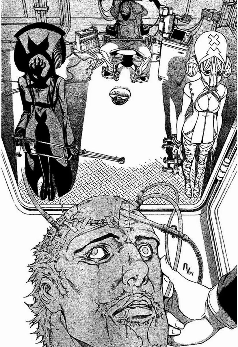 Air Gear - Capítulo 205 - Página 15 - LectorTMOo