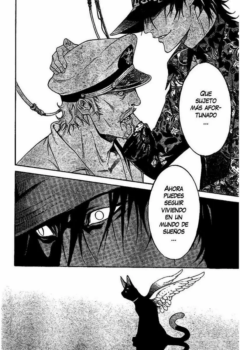 Air Gear - Capítulo 205 - Página 17 - LectorTMOo