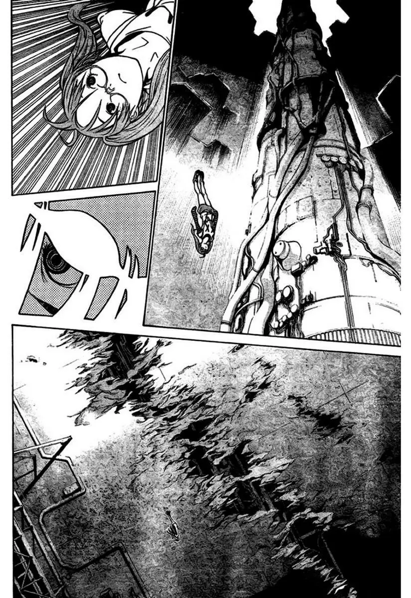 Air Gear - Capítulo 206 - Página 3 - LectorTMOo