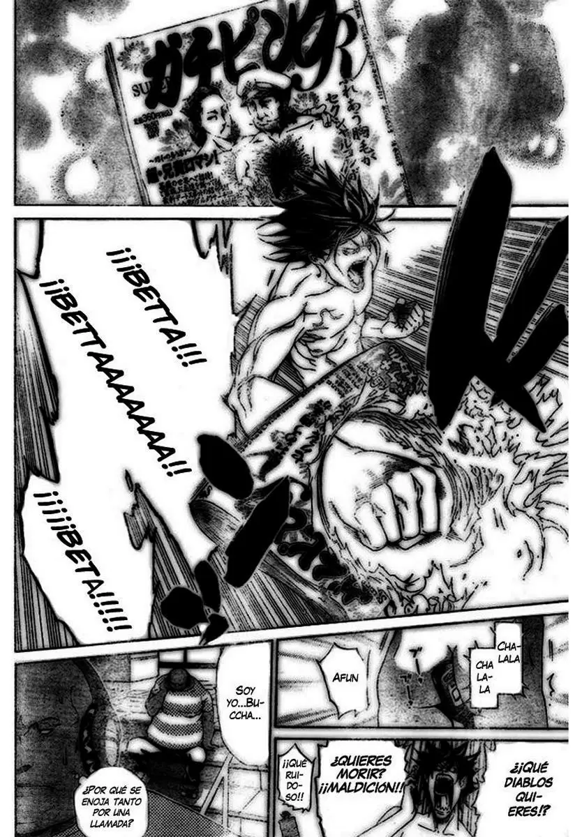 Air Gear - Capítulo 207 - Página 6 - LectorTMOo