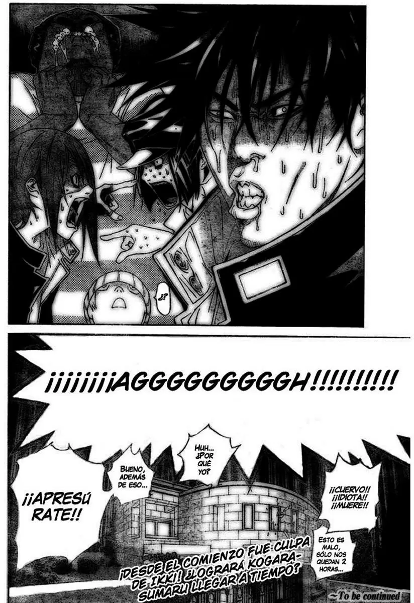 Air Gear - Capítulo 207 - Página 17 - LectorTMOo