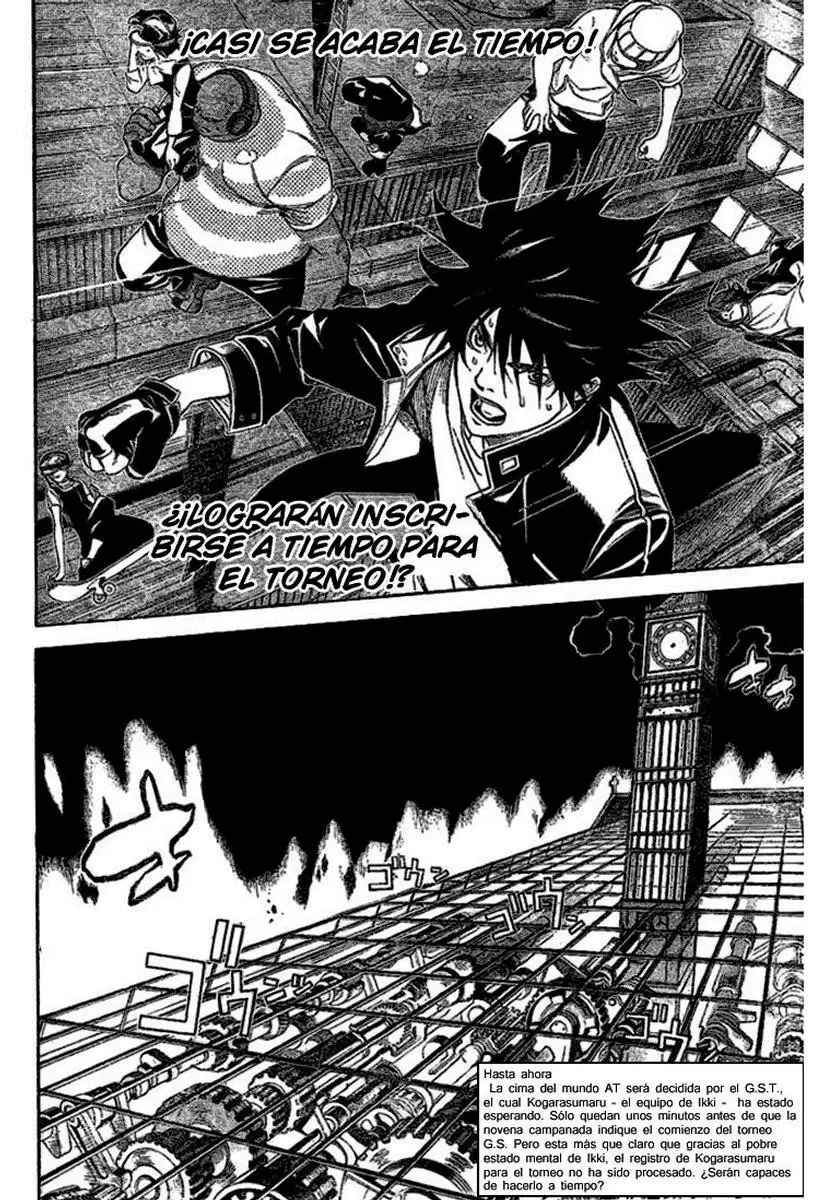 Air Gear - Capítulo 208 - Página 2 - LectorTMOo