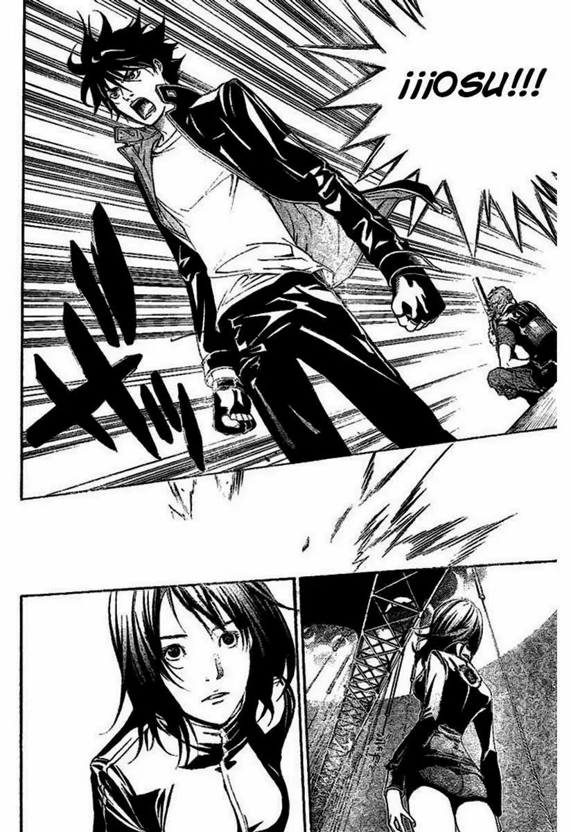 Air Gear - Capítulo 208 - Página 7 - LectorTMOo