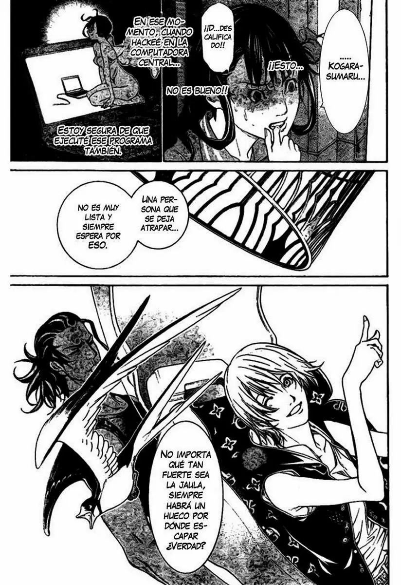 Air Gear - Capítulo 209 - Página 6 - LectorTMOo