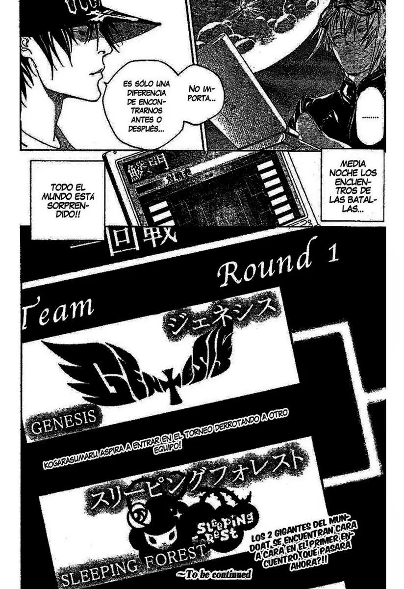 Air Gear - Capítulo 210 - Página 17 - LectorTMOo