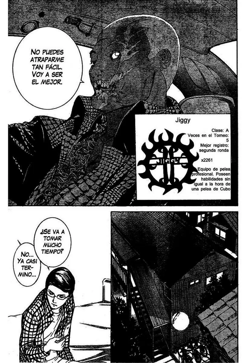 Air Gear - Capítulo 211 - Página 5 - LectorTMOo
