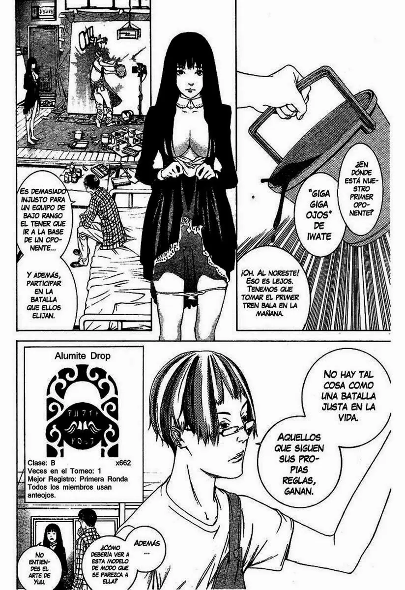 Air Gear - Capítulo 211 - Página 6 - LectorTMOo