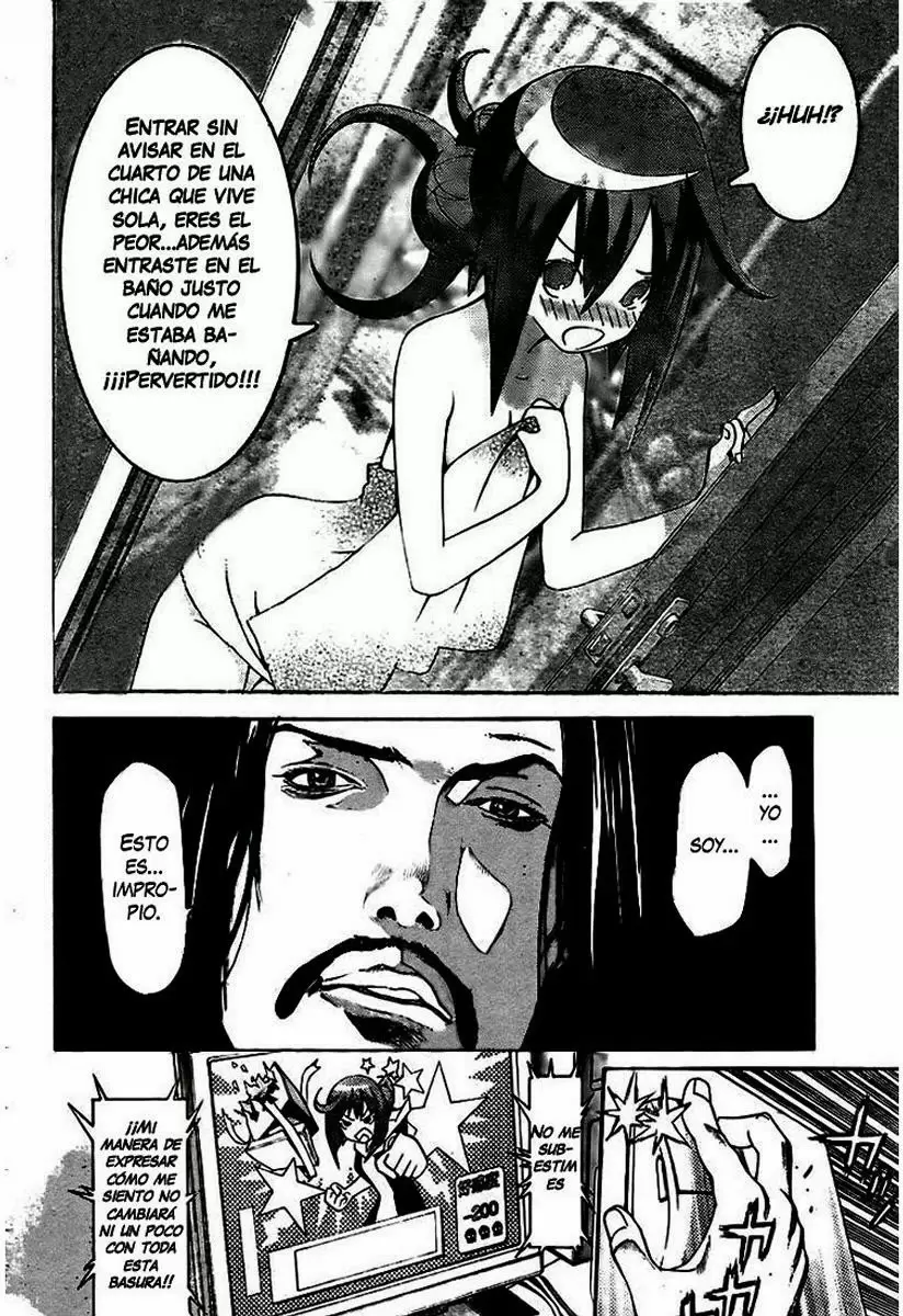 Air Gear - Capítulo 212 - Página 6 - LectorTMOo