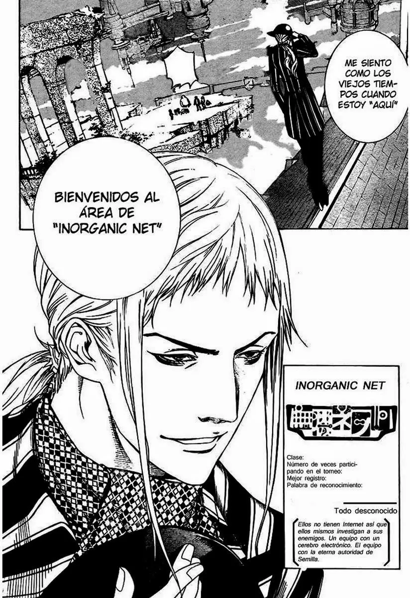 Air Gear - Capítulo 212 - Página 15 - LectorTMOo