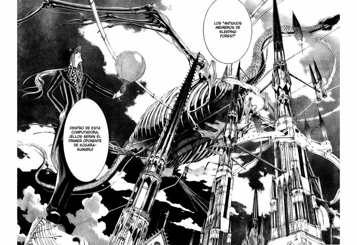 Air Gear - Capítulo 213 - Página 4 - LectorTMOo