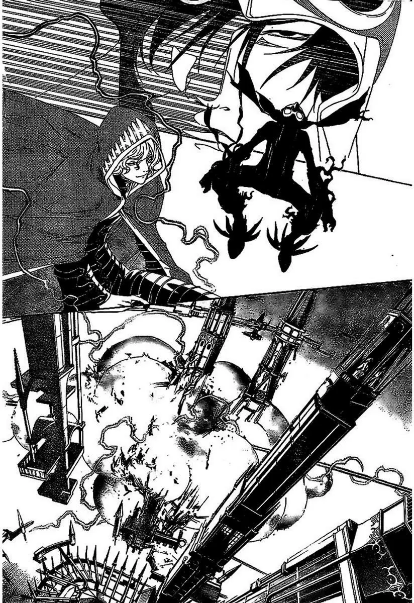 Air Gear - Capítulo 214 - Página 11 - LectorTMOo