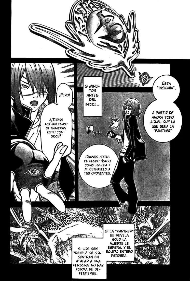 Air Gear - Capítulo 216 - Página 4 - LectorTMOo