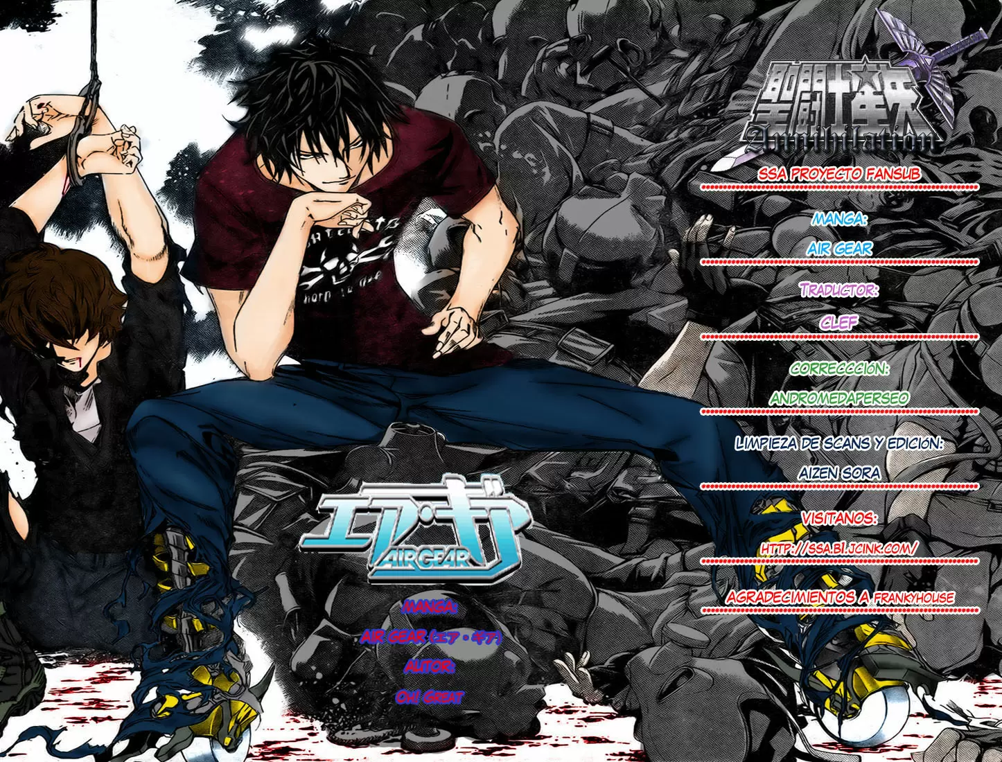 Air Gear - Capítulo 216 - Página 17 - LectorTMOo