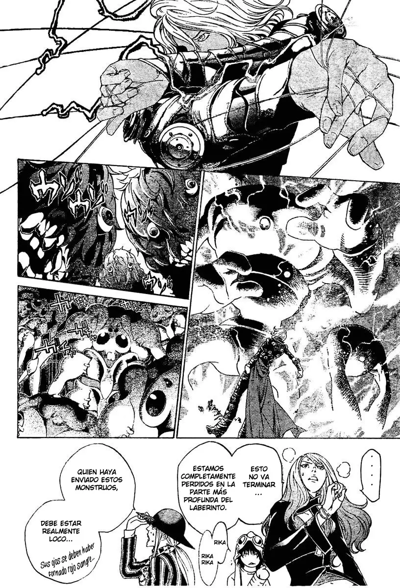 Air Gear - Capítulo 218 - Página 5 - LectorTMOo