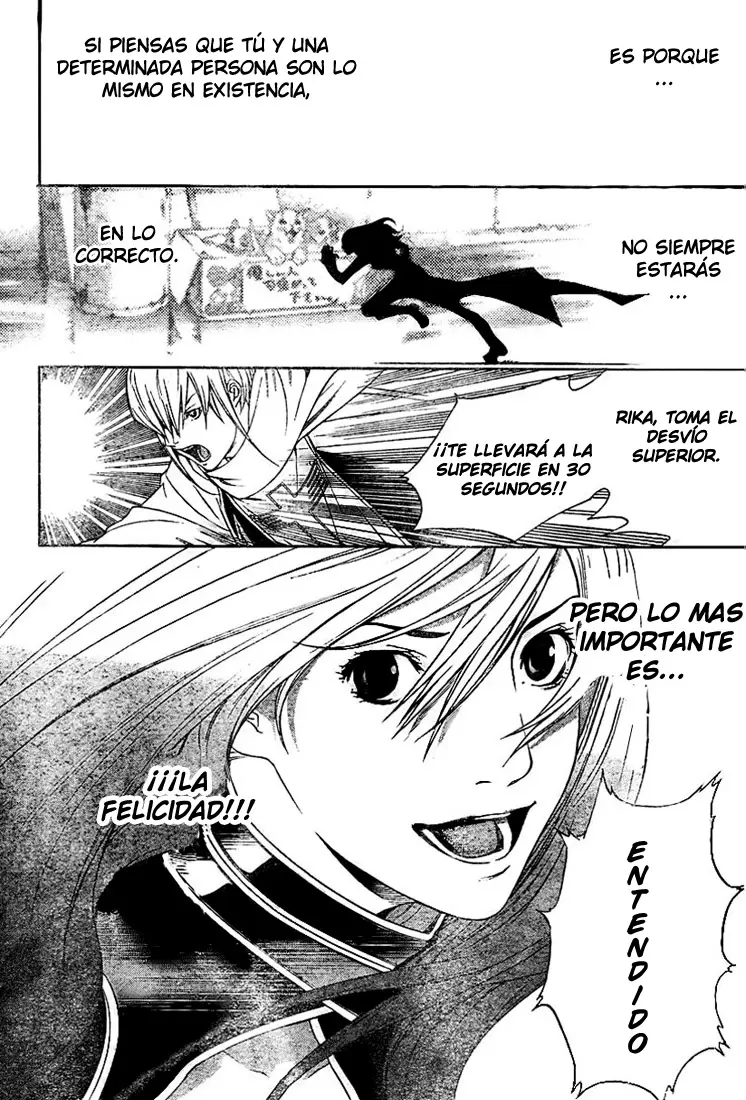 Air Gear - Capítulo 218 - Página 17 - LectorTMOo