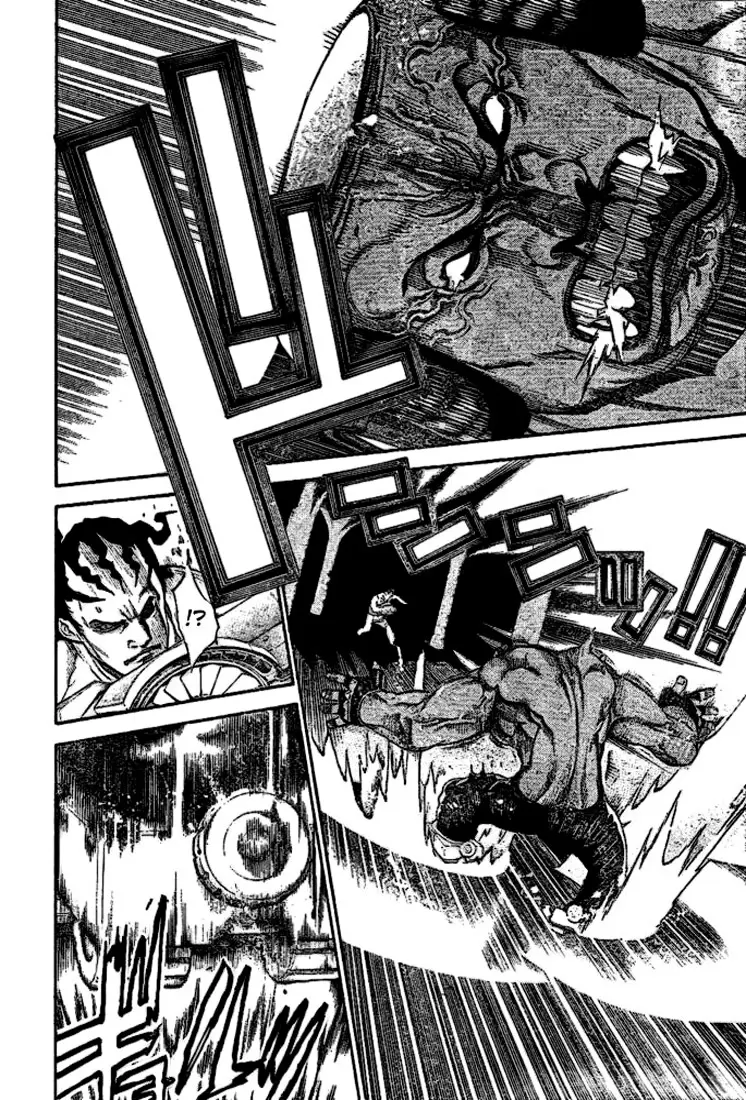 Air Gear - Capítulo 219 - Página 7 - LectorTMOo