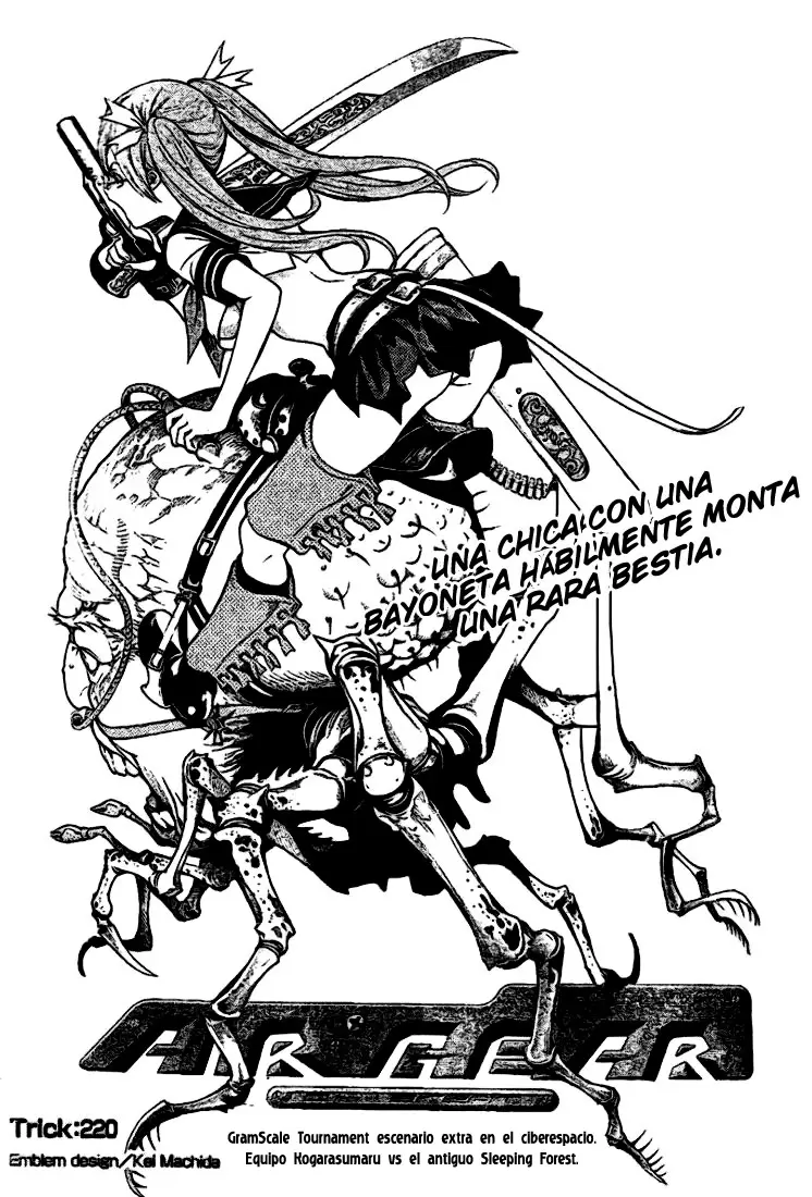 Air Gear - Capítulo 220 - Página 1 - LectorTMOo