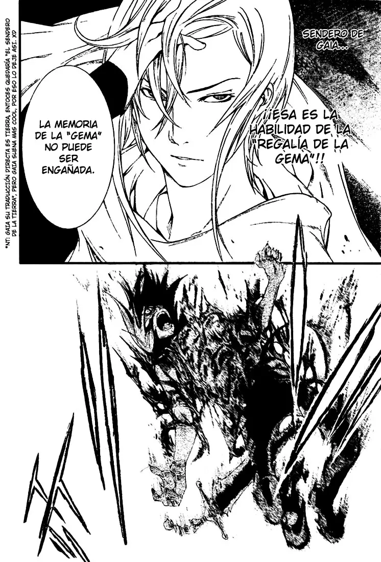 Air Gear - Capítulo 220 - Página 12 - LectorTMOo