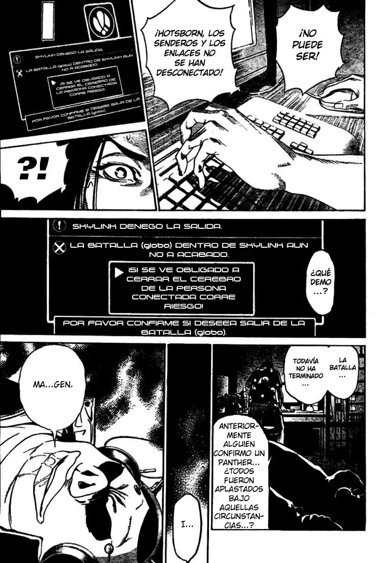 Air Gear - Capítulo 221 - Página 6 - LectorTMOo