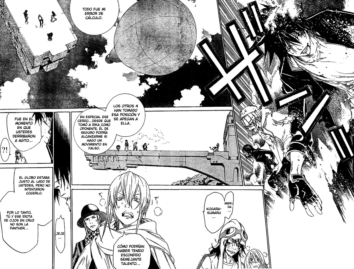 Air Gear - Capítulo 221 - Página 8 - LectorTMOo