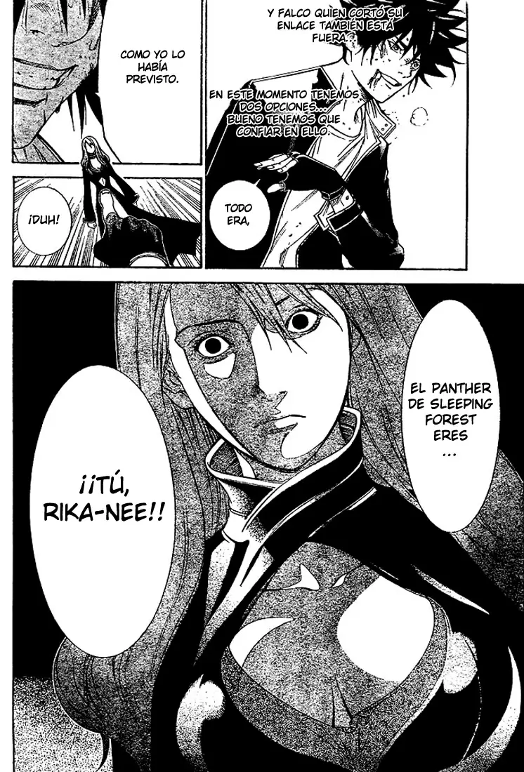 Air Gear - Capítulo 221 - Página 9 - LectorTMOo