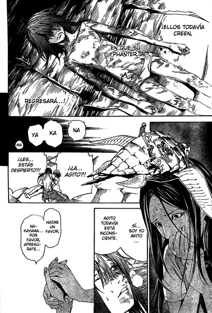 Air Gear - Capítulo 221 - Página 13 - LectorTMOo