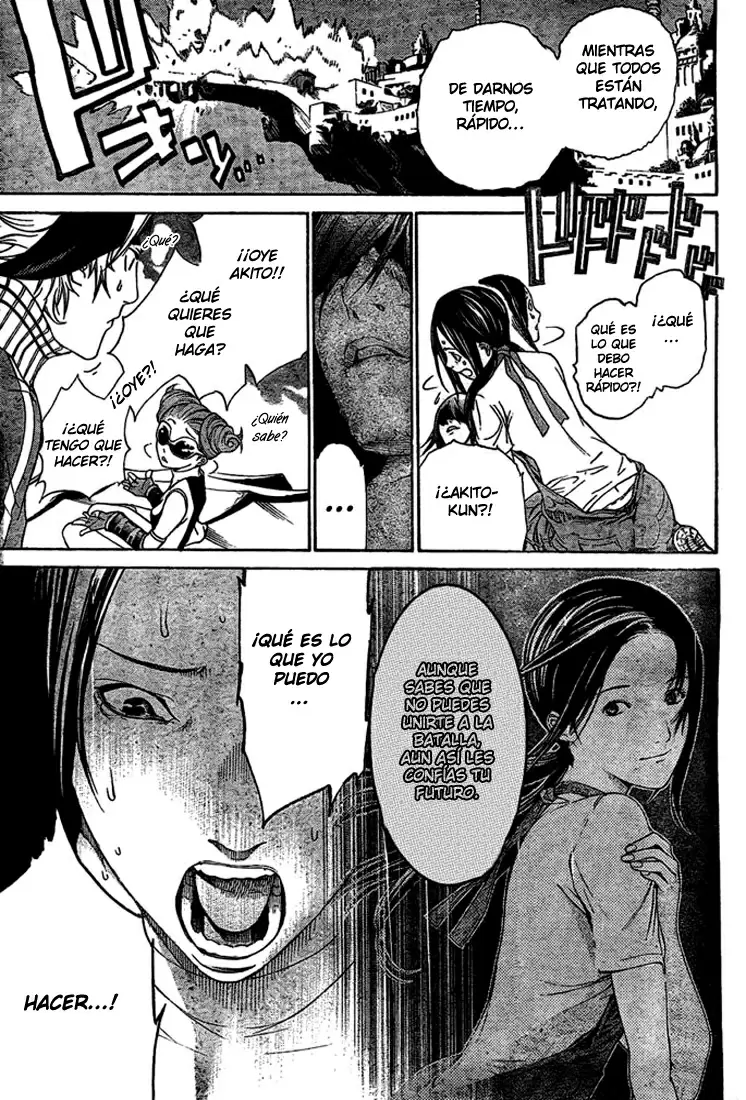 Air Gear - Capítulo 221 - Página 14 - LectorTMOo