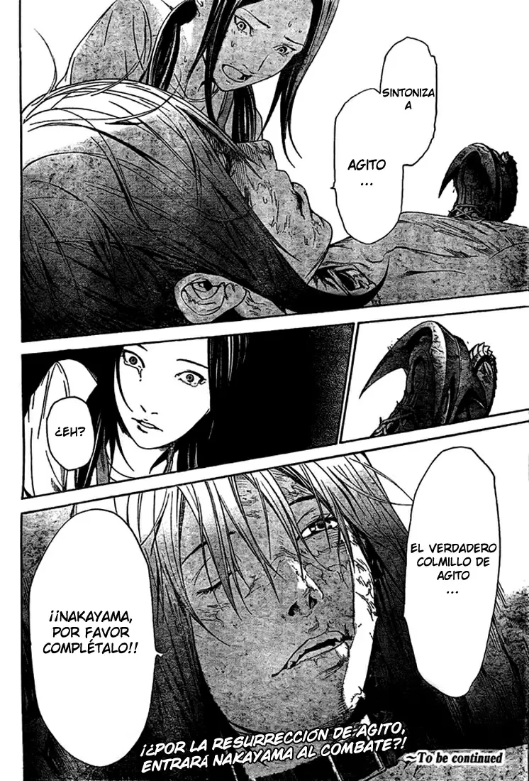 Air Gear - Capítulo 221 - Página 15 - LectorTMOo